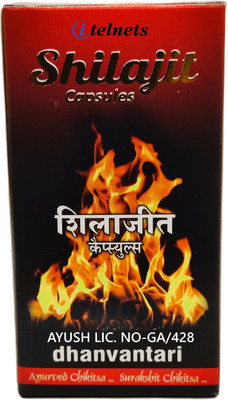 ITELNETS Dhanvantari Shilajit Capsule(60 Capsules)