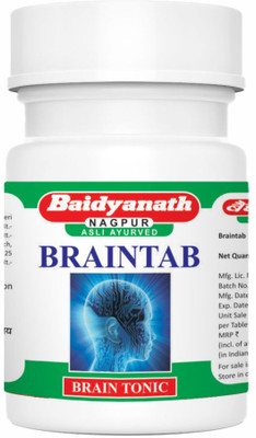 Baidyanath BrainTab Memory Wellness - 50 Tablets(50 Tablets)