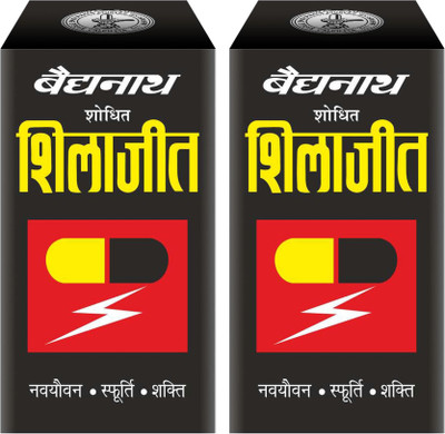 Baidyanath Shodhit Shilajit – for Youthful Longevity | For Stamina and Rejuvenation |(Pack of 2, 60 Capsules)