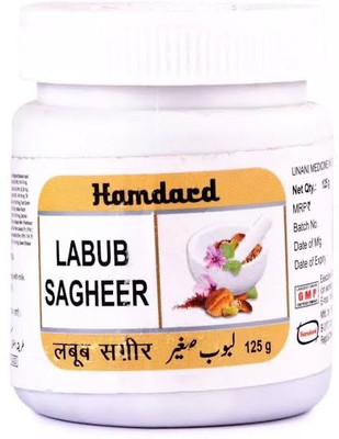 Hamdard Labub Sagheer(125 g)