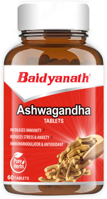 Baidyanath Ashwagandha- General Wellness Tablets | Immunity Booster | Helps to handle Stress and Anxiety | Rejuvenates Mind and Body | 60 Tablets(60 Tablets)