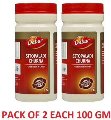 Dabur Sitopaladi Churna(2x100gm)(Pack of 2, 200 g)