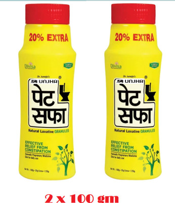 Unjha for Constipation(240 g)