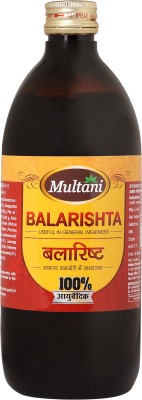 Multani Balarishta | Usefull In Stress Relief, Nerve Weakness & Joints Pain | 680 Ml