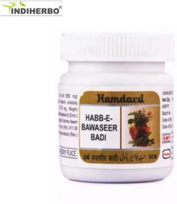 IndiHerbo Hamdard Habbe Bawaseer Badi(Pack of 8)