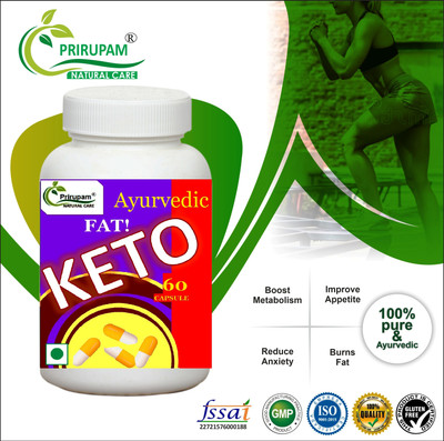Prirupam Fat _Keto Bean Extract for Weight Loss - 60 Capsules.(60 Capsules)