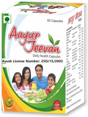 DR.TOTALA'S AAYUR JEEVAN DAILY HEALTH CAPUSLE REMOVE FATIGUE,WEAKNESS AND STRESS(60 Capsules)