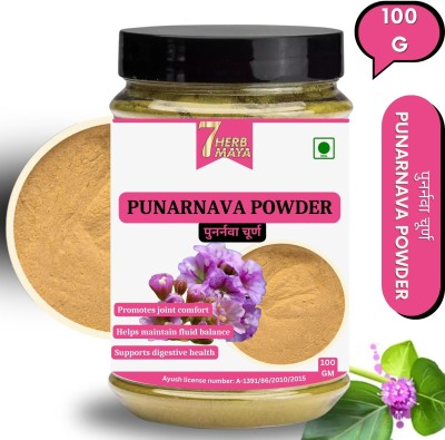 7Herbmaya Punarnava Powder – Herbal Plant Powder