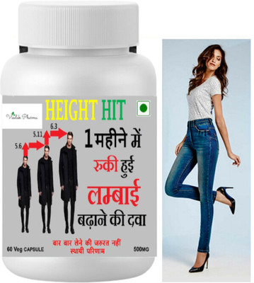 visalak pharma Height Hit Capsule For Developes Length of Bones Gains Extra Inches(30 Capsules)