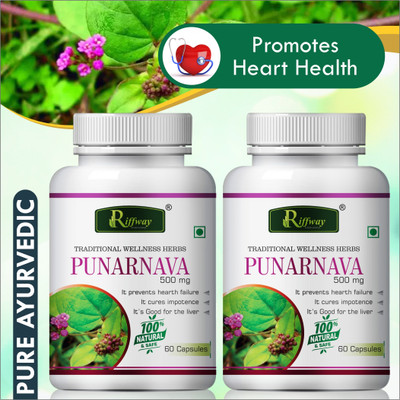 Riffway Punarnava Supplement Helps To Control Diebetes Improves Liver Functions(Pack of 2, 120 Capsules)