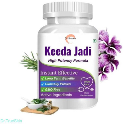 Dr.TrueSkin Keeda Jadi Capsule Power Drive Stamina Booster Hardness(30 Capsules)