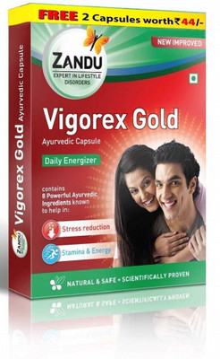 ZANDU Vigorex Gold 10+2 Capsules for Stamina and Energy(12 Capsules)