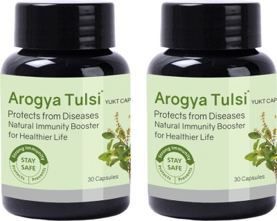 Arogya Tulsi Capsules | Respiratory Wellness | Veg Capsules - 30 Capsules(Pack of 2)