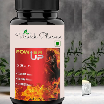 visalak pharma Power Up Capsules For Maximum Strength(30 Capsules)