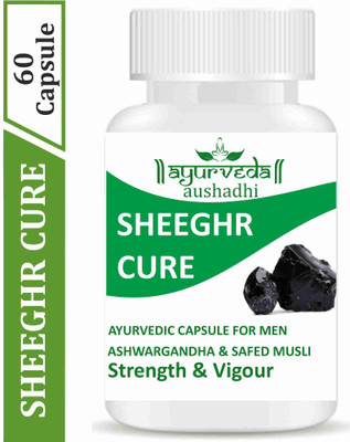 Ayurveda Aushadhi Sheeghr Cure For Strength And Vigour For Mens(60 Capsules)