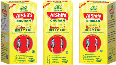 Alshifa | For Fast Constipation Relief 100 gm(Pack of 3, 100 g)