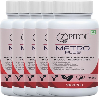 ZPITOL Metro Plus Organic Power Medicine For Men | Good For Health | Ensuring Powerful(Pack of 5)