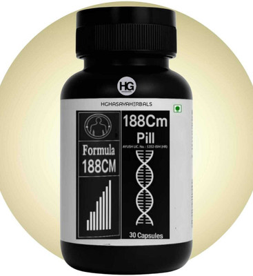 HGHASAYAHERBAL Formula 188CM Growth Nutra Capsules x62(30 Capsules)