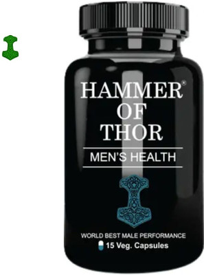hammer of thor 15 capsules CleanArmor(15 Capsules)