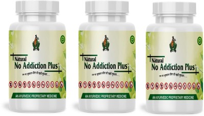 srpn No Addiction Killer(Pack of 3)