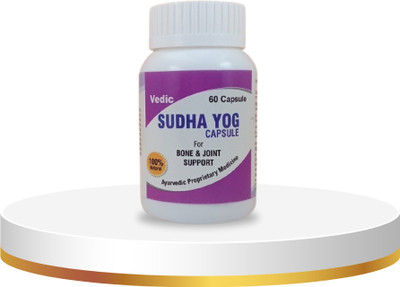 Vedic Upchar Pvt. Ltd. Sudhayog Capsules(Pack of 2, 60 Capsules)