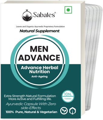 Sabates Advance Wellness Energy Capsule For Men ` Excellent Rejuvenating & More Power(Pack of 6)