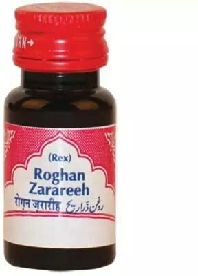 Rex Rogan Zarareeh (10ml)(Pack of 2)