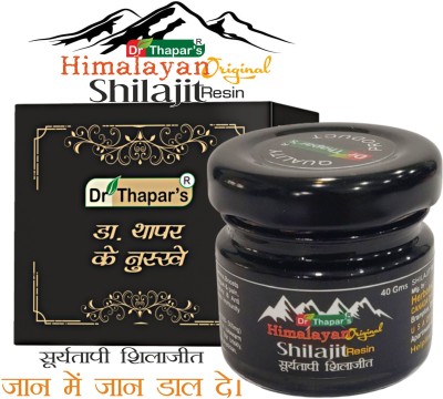 Dr. Thapar's Himalayan Original Shiljit Resin Buy One Get Two(Pack of 2)