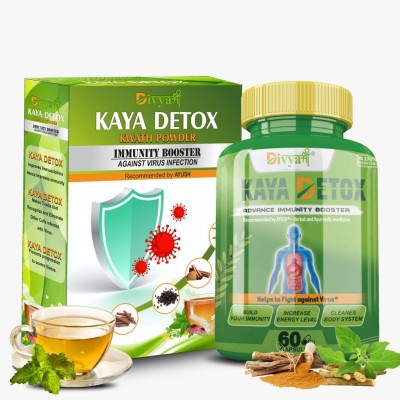 Divya Shree Kaya Detox Capsule & Powder- Strengthen, Immunity, Better Digestion, Metabolism
