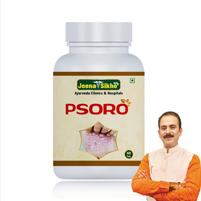 Jeena Sikho Psoro | Effective For Skin Wellness & Healthy Complexion(60 Tablets)