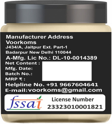 Swastha Sathi Pure Baheda Powder Ayurvedic Herb for Detox, Digestion & Holistic Wellness(100 g)