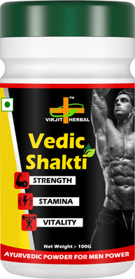 VIKJIT HERBALS VEDIC SHAKTI POWDER(100 g)