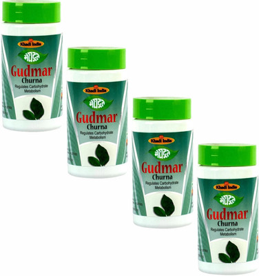 MEGHDOOT Ayurvedic Gudmar Powder 100gm Pack of 4(Pack of 4, 0.4 kg)