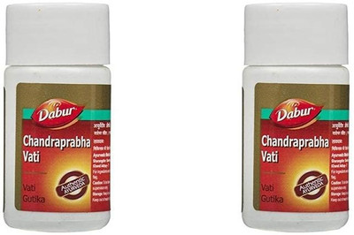 Dabur Chandraprabha Vati 40 tab(Pack of 2, 80 Tablets)
