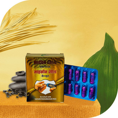 jamna Herbal Micon Gold Capsule-30 Cap(30 Capsules)