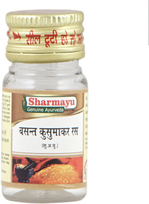 SHARMAYU Basant kusumakar ras (SAY) 25 Tabs.(25 Tablets)