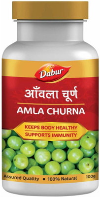 Dabur Amla Churna – Power of Pure Amla for Radiant Hair & Robust Health!(Pack of 2, 200 g)