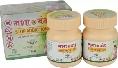 Dev Herbals Ayurvedic Nasha Band Stop Addiction(Pack of 2)