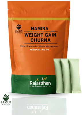 Jamui Ayurvedic Namira Weight Gain Churna 120Gm Herbal Stamina Pack(120 g)