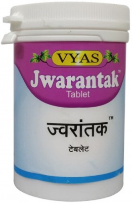 vyas JWARANTAK TABLET 50TAB(Pack of 2)