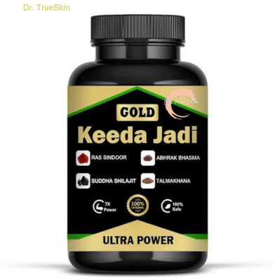 Dr.TrueSkin Keeda Jadi Gold Capsule Daily Energy from Nature(30 Capsules)