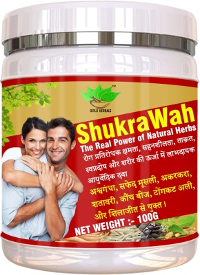 BIRJI HERBALS SHUKRAWAH THE REAL POWER OF NATURAL HERBS POWDER (100g)