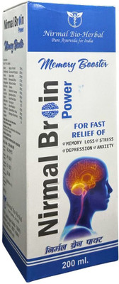 Nirmal Bio Herbal Nirmal Brain Power(200 ml)