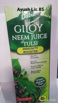 Dabur Giloy Neem Juice Tuly(1 L)