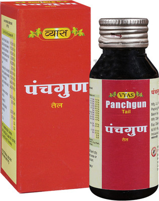vyas Ayurvedic Panchgun Tail |For Skin, Burn and Pain(100 ml)