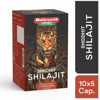 Baidyanath Shilajeet (Shilajit) - 50 Capsules(50 Tablets)