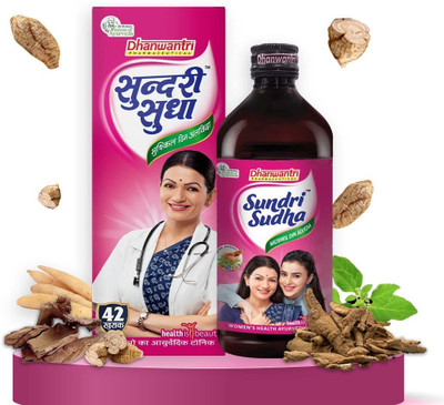 DHANWANTRI PHARMACEUTICAL Sundri Sudha Ayurvedic Women's Health Tonic(180 ml)