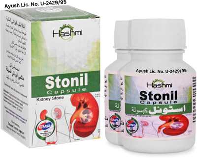 Hashmi Stonil Ayurvedic Kidney Stone Remove Herbal Formula for Renal Care & Pain Relief(Pack of 2, 20 Capsules)