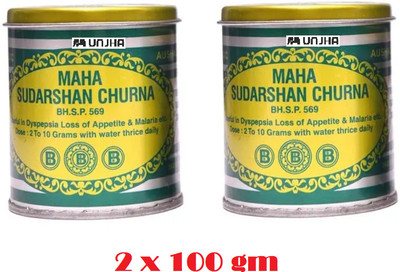Unjha BBB Ayurvedic Maha Sudarshan Churna (100 gm Tin x 2)(200 g)
