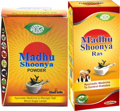 MEGHDOOT Madhu Shoonya Powder 400gm and Juice 500ML to control Diabetes(Pack of 2)